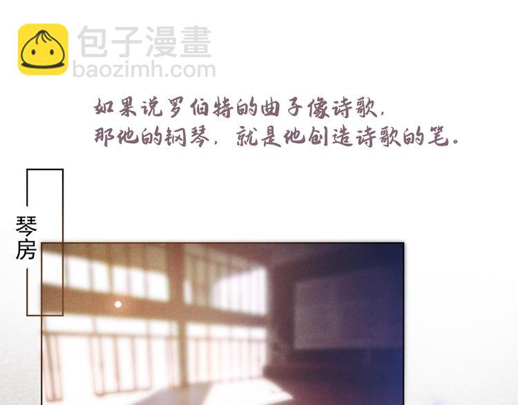 第17话 勇敢的踏出这一步(1/2)-第21话