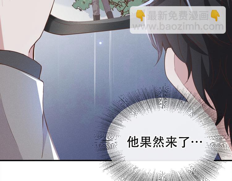 第19话 给你一个深刻的教训！(1/3)-第23话