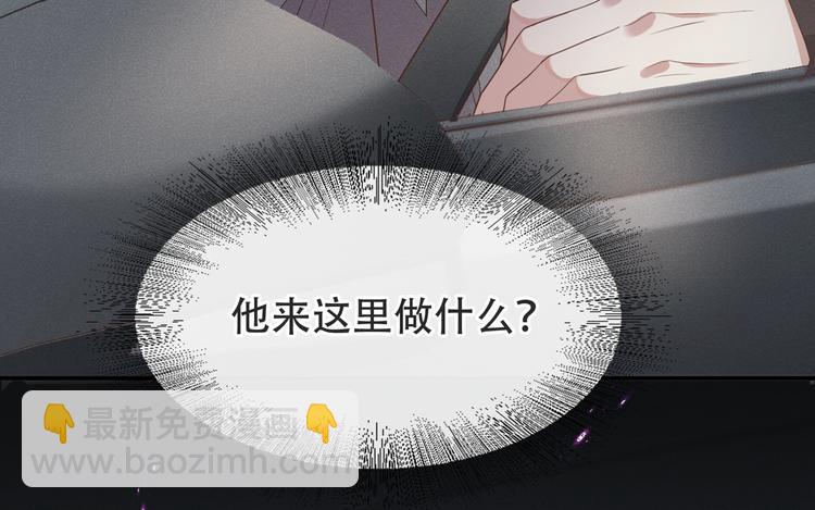 第19话 给你一个深刻的教训！(1/3)-第23话