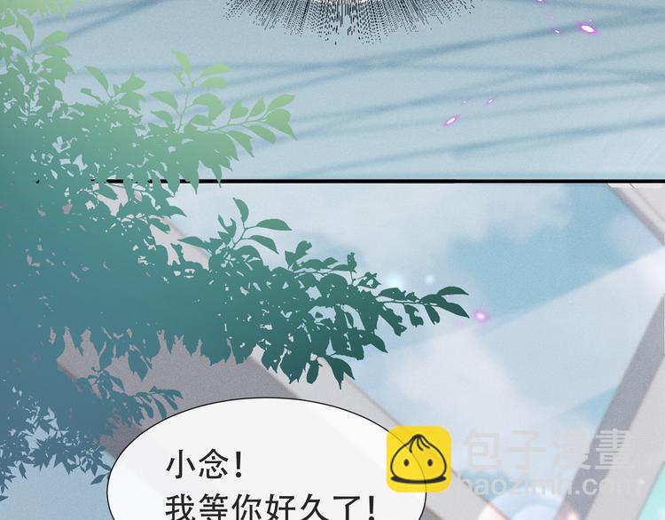 第19话 给你一个深刻的教训！(1/3)-第23话