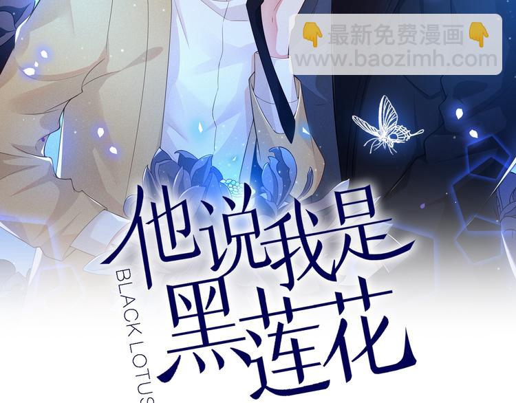第19话 给你一个深刻的教训！(1/3)-第23话