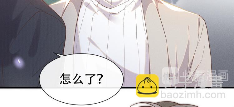 第19话 给你一个深刻的教训！(1/3)-第23话