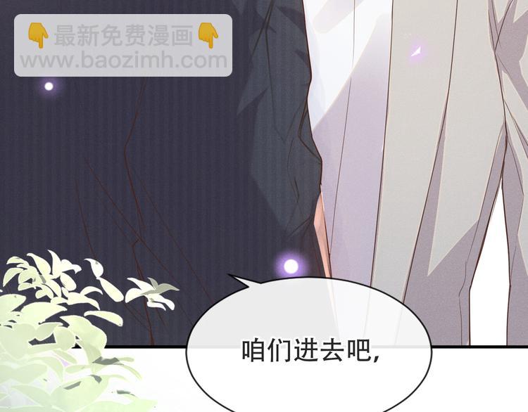 第19话 给你一个深刻的教训！(1/3)-第23话