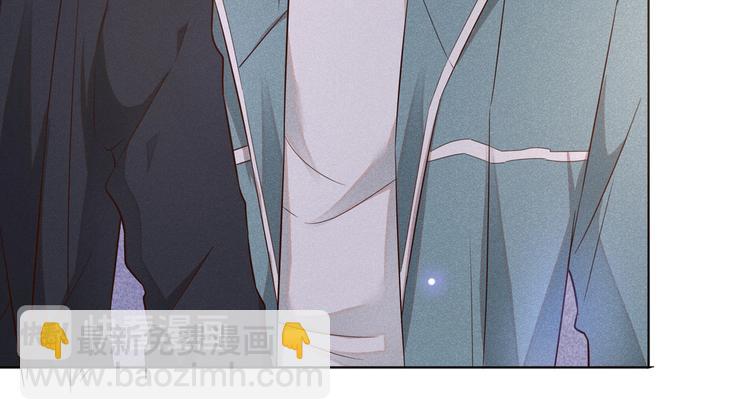 第21话 你当真让他今晚住这？(1/2)-第25话