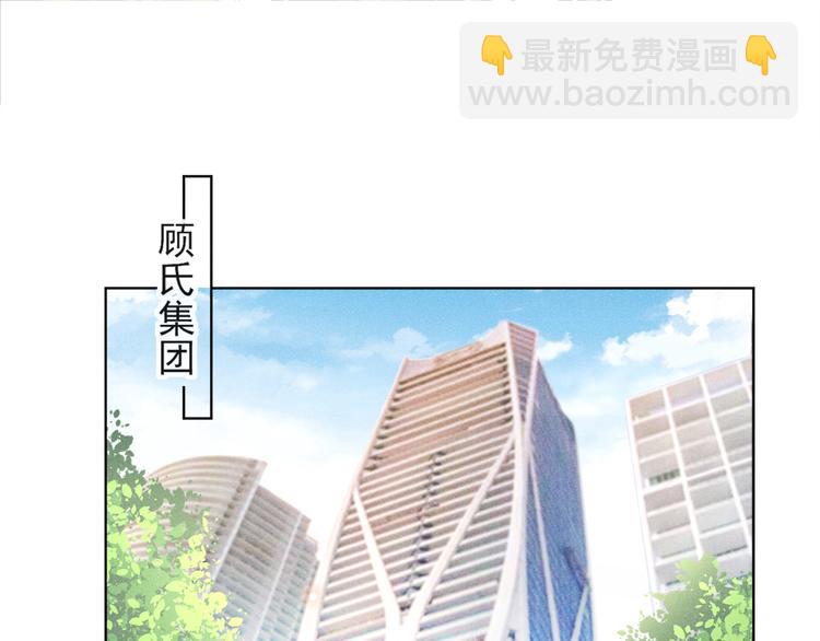 第21话 你当真让他今晚住这？(1/2)-第25话