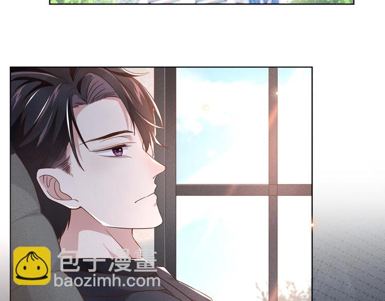 第21话 你当真让他今晚住这？(1/2)-第25话