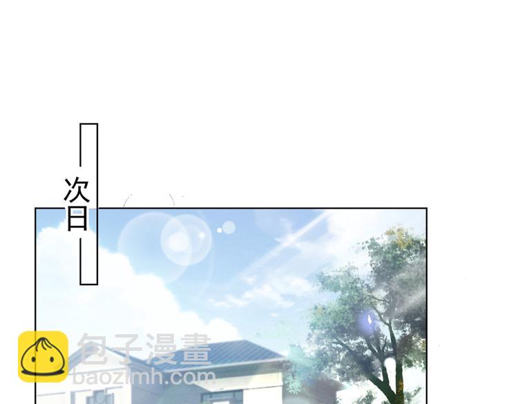 第23话 看来顾氏集团要改名了(1/2)-第27话