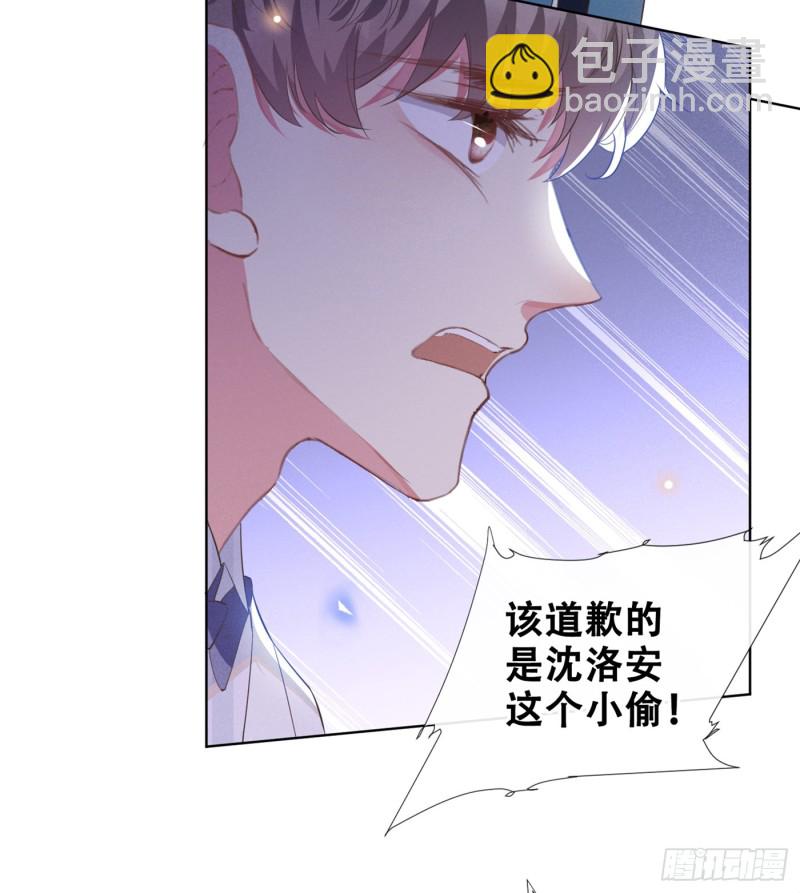 第25话 这份爱最后的寄托&hellip;-第29话