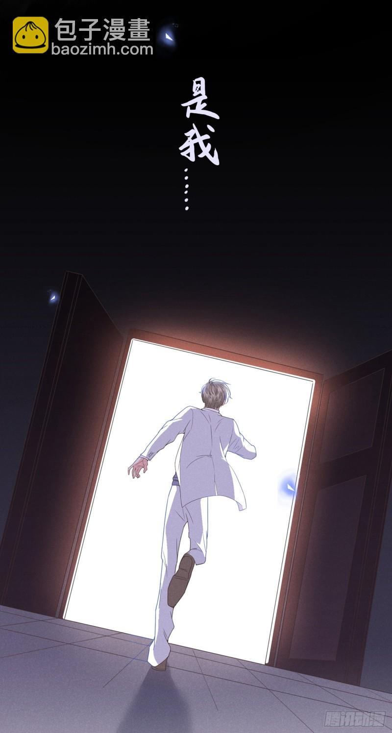 第25话 这份爱最后的寄托&hellip;-第29话