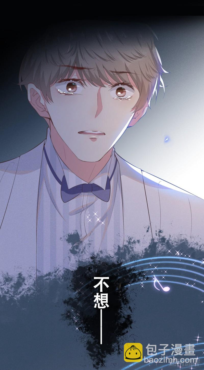 第25话 这份爱最后的寄托&hellip;-第29话