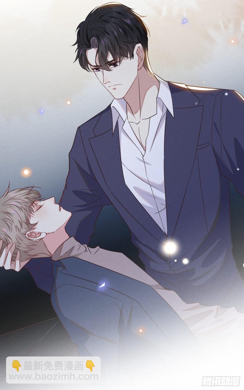 第31话 顾言笙&hellip;我后悔了&hellip;-第35话