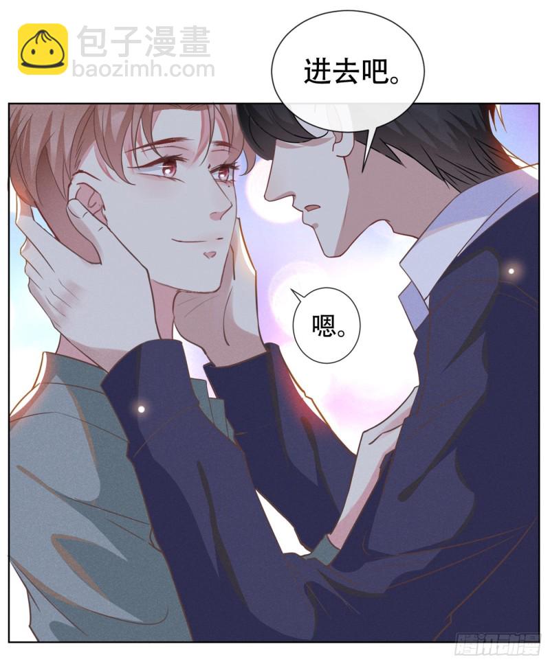 第35话 我到底是怎么了？-第39话