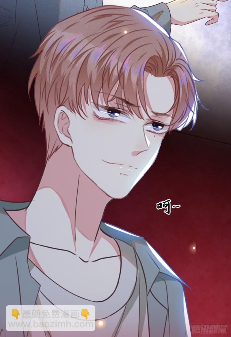 第35话 我到底是怎么了？-第39话
