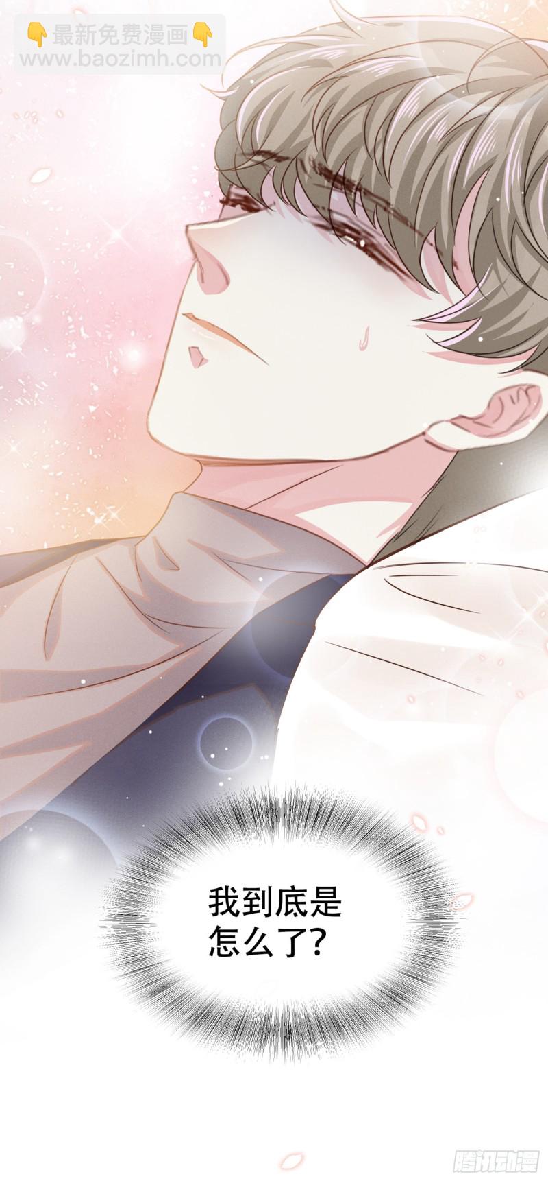 第35话 我到底是怎么了？-第39话