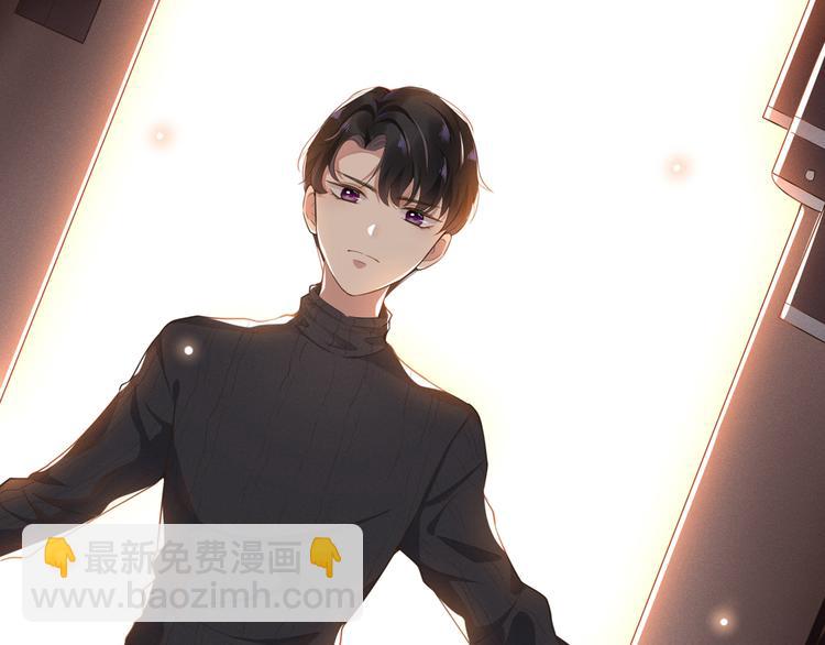 第1话 我只是想看看你&hellip;(1/3)-第5话