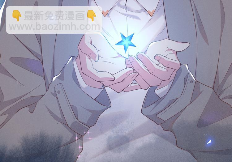 第1话 我只是想看看你&hellip;(1/3)-第5话