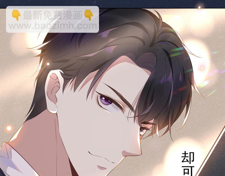 第1话 我只是想看看你&hellip;(1/3)-第5话