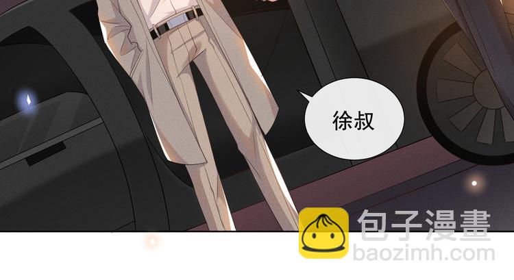 第1话 我只是想看看你&hellip;(1/3)-第5话