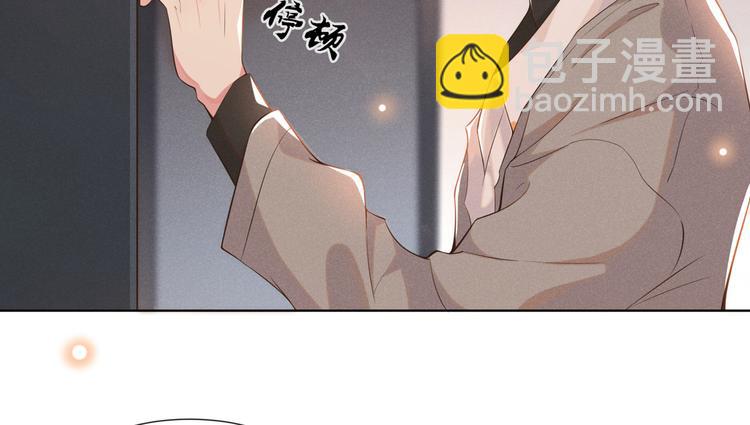 第1话 我只是想看看你&hellip;(1/3)-第5话