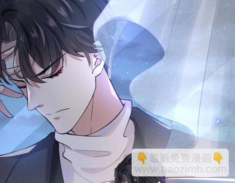 第1话 我只是想看看你&hellip;(1/3)-第5话