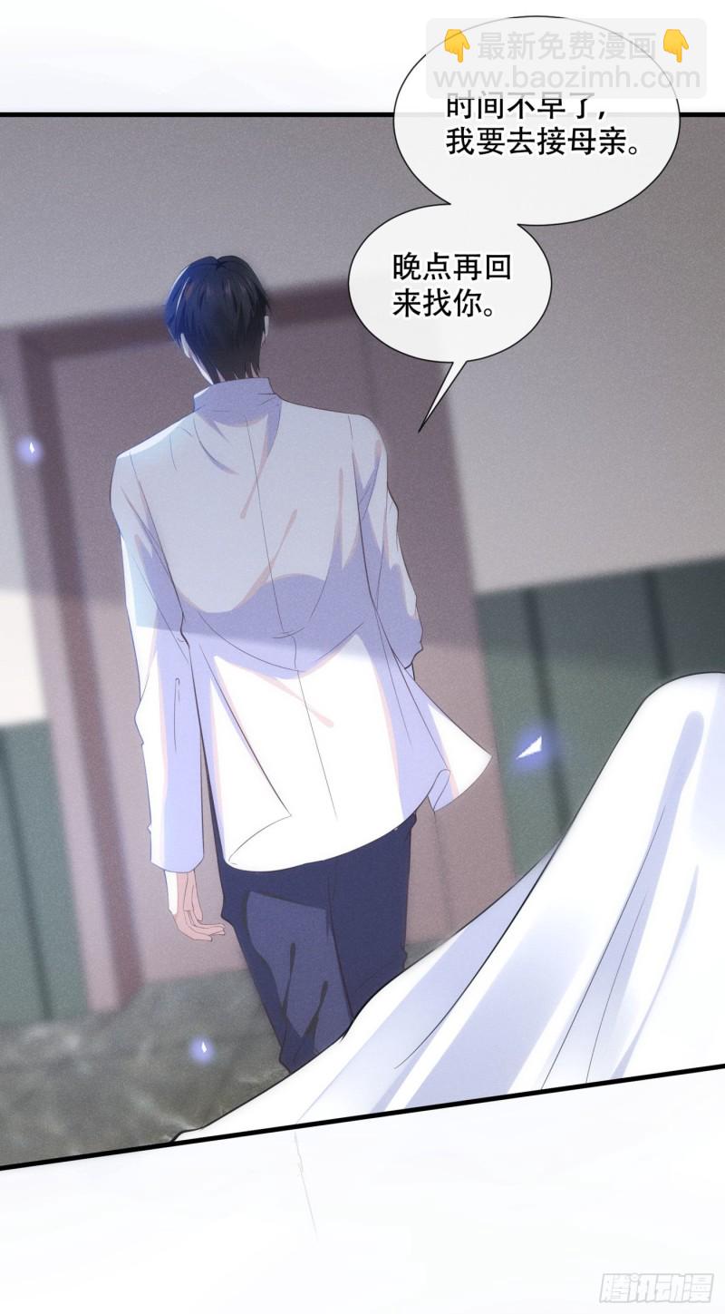 第37话 暴风雨欲来-第41话