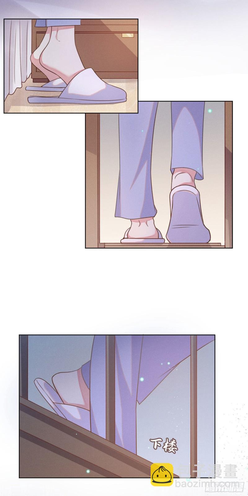 第39话 顾言笙，你连心都瞎了-第43话