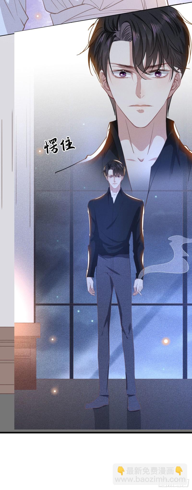 第41话 今晚和他一起住？-第45话