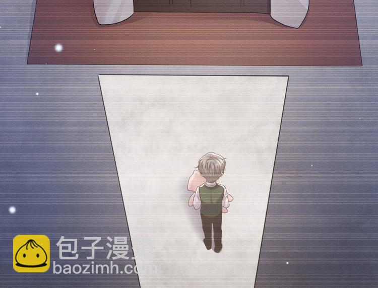 第49话 故意疏远我？(1/2)-第53话