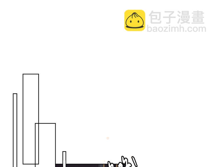 第49话 故意疏远我？(1/2)-第53话