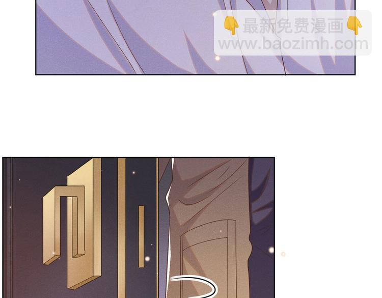 第49话 故意疏远我？(1/2)-第53话