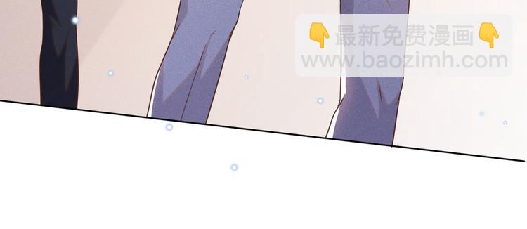 第49话 故意疏远我？(1/2)-第53话