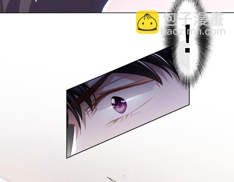 第49话 故意疏远我？(1/2)-第53话