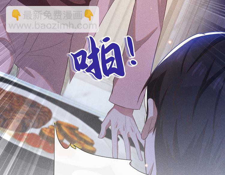 第51话 我不会原谅你(1/2)-第55话