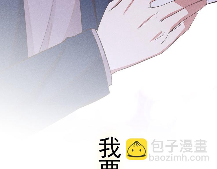 第51话 我不会原谅你(1/2)-第55话
