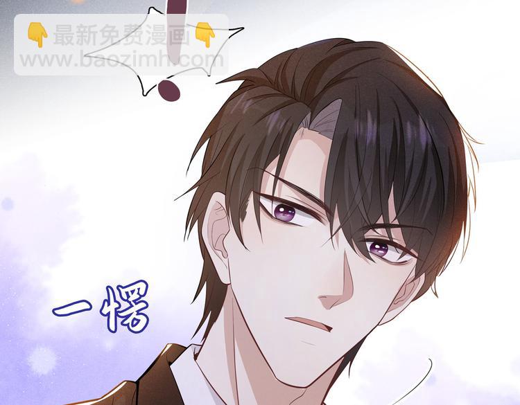 第51话 我不会原谅你(1/2)-第55话