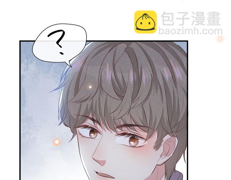 第51话 我不会原谅你(1/2)-第55话