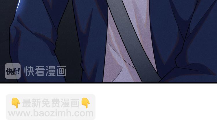 第51话 我不会原谅你(1/2)-第55话