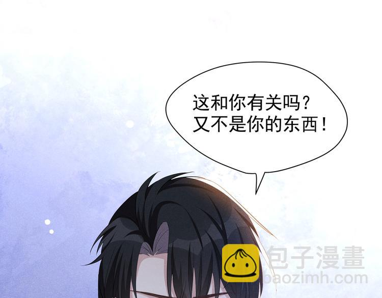 第51话 我不会原谅你(1/2)-第55话
