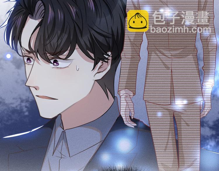 第53话 他像变了个人似的&hellip;&hellip;(1/2)-第57话
