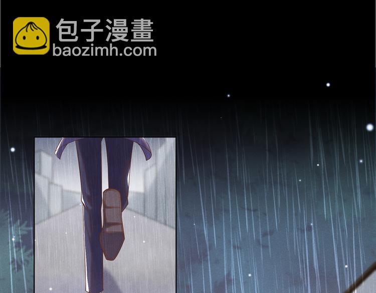 第55话  &ldquo;永恒&rdquo;婚戒是假的(1/2)-第59话