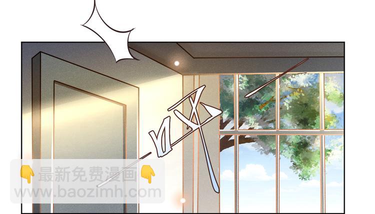 第3话 是他？沈洛安(1/2)-第7话