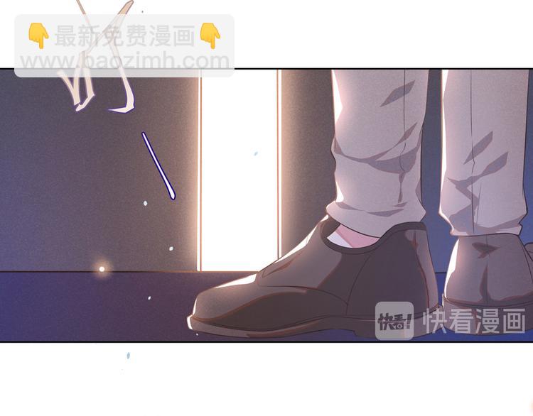 第3话 是他？沈洛安(1/2)-第7话