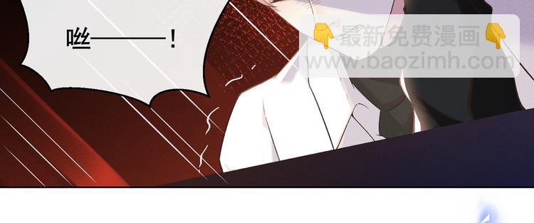 第3话 是他？沈洛安(1/2)-第7话