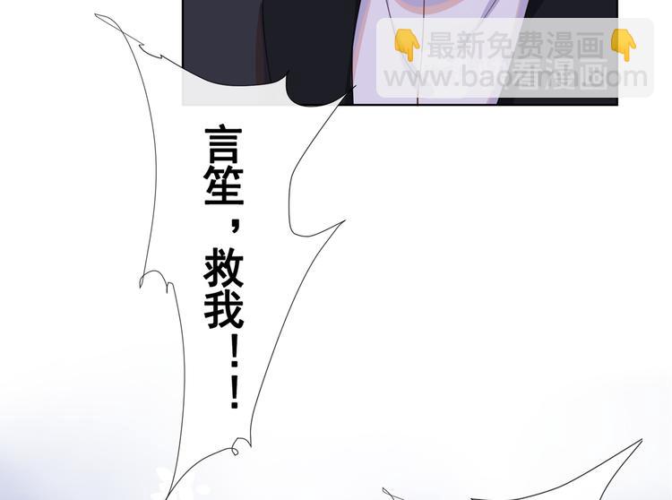 第57话 一场闹剧(1/2)-第61话