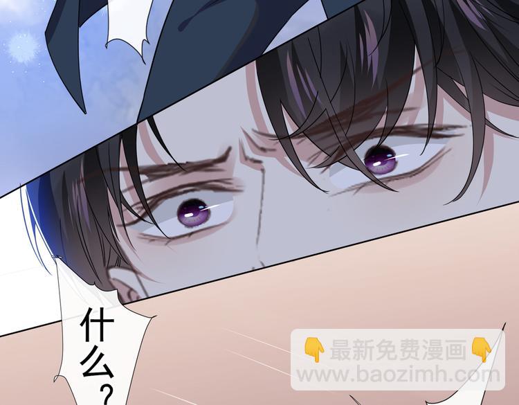 第57话 一场闹剧(1/2)-第61话