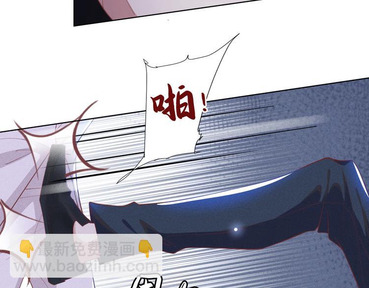 第57话 一场闹剧(1/2)-第61话