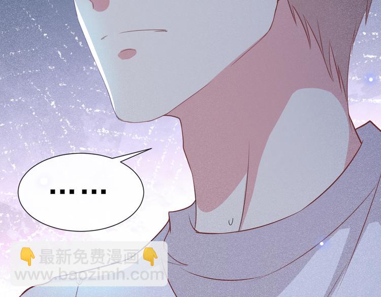 第59话 陆总的最后通牒(1/2)-第63话