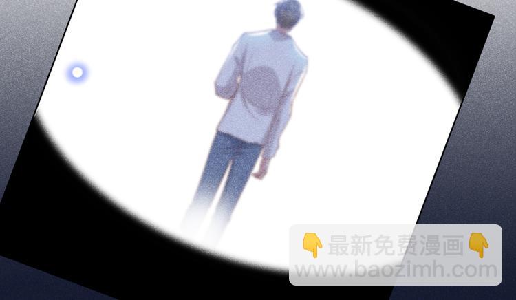 第59话 陆总的最后通牒(1/2)-第63话