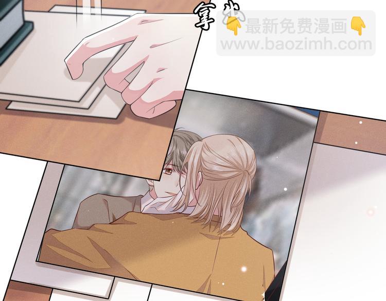 第59话 陆总的最后通牒(1/2)-第63话