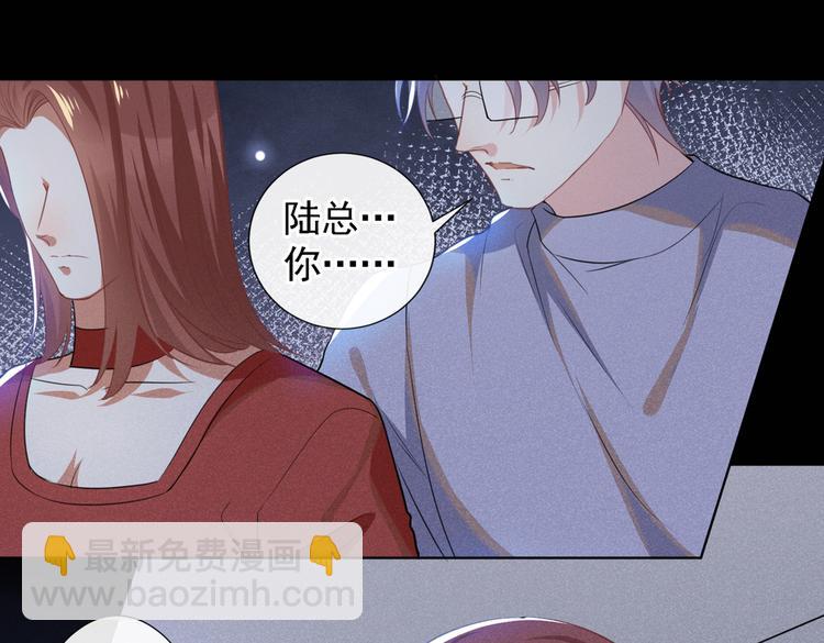 第61话 物归原主！(1/2)-第65话